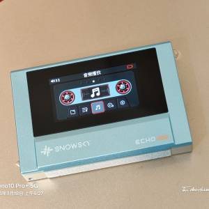 Fiio 雪漫天ECHO MiNi便攜播放機
