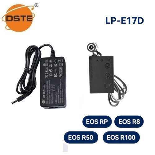 DSTE LP-E17D Dummy Battery Kit With AC Power Supply Adaptor (假電池套裝)