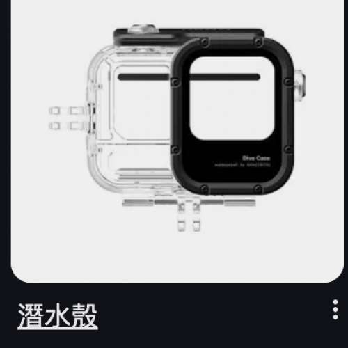 影石 Insta360 Ace Pro 連多款配件套裝 (GoPro 亦適用)