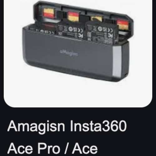 影石 Insta360 Ace Pro 連多款配件套裝 (GoPro 亦適用)