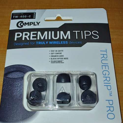 Panasonic Technics AZ60 (連全新 Comply TrueGrip Pro 耳棉三對裝)