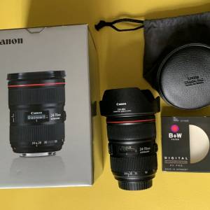 Canon EF 24-70mm f/2.8L II USM, B+W XS-Pro filter