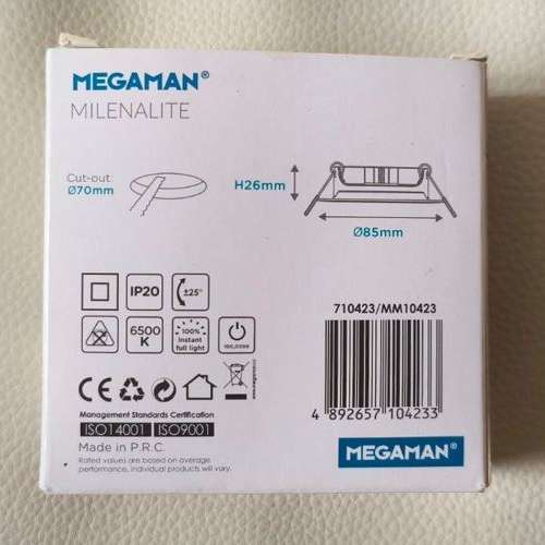 全新 MEGAMAN 曼佳美 Panel Light 天花燈 平板燈 7W