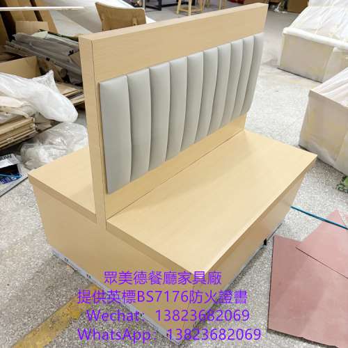 專做香港澳門餐廳家具訂製廠家,深圳餐廳傢具廠,可開英標防火證書深圳市餐廳沙發源頭...