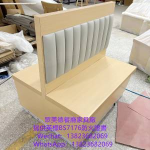 專做香港澳門餐廳家具訂製廠家,深圳餐廳傢具廠,可開英標防火證書深圳市餐廳沙發源頭...