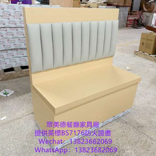 專做香港澳門餐廳家具訂製廠家,深圳餐廳傢具廠,可開英標防火證書深圳市餐廳沙發源頭...