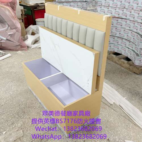 專做香港澳門餐廳家具訂製廠家,深圳餐廳傢具廠,可開英標防火證書深圳市餐廳沙發源頭...