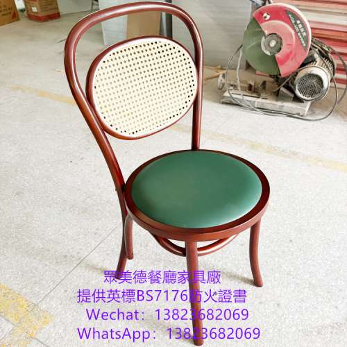 實木編藤椅訂造,茶餐料理店餐檯椅訂製,實木餐廳餐椅凳子加工廠,英標阻燃防火皮革餐...