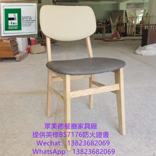 實木餐桌椅,北歐風餐桌椅,餐桌椅推薦,桌椅批發工廠,餐廳桌椅一手,實木餐椅加工廠,茶...