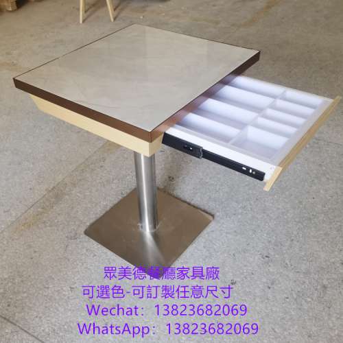 不鏽鋼包邊餐桌訂製,抽屜儲物餐桌枱子訂做廠家,深圳市眾美德餐廳傢具廠直供香港澳門...