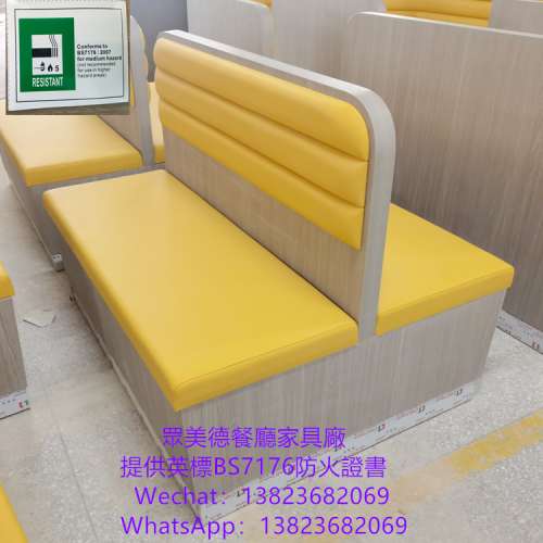 雙面卡座訂製,共用靠背儲物櫃抽屜沙發梳化座椅訂造,防火卡位梳化,卡座沙發咕臣梳化...