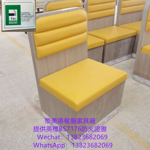 雙面卡座訂製,共用靠背儲物櫃抽屜沙發梳化座椅訂造,防火卡位梳化,卡座沙發咕臣梳化...