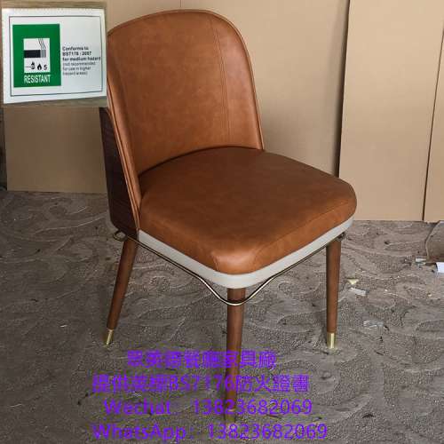 木製餐廳餐檯椅加工廠,餐飲店家具餐檯椅訂製,實木扶手餐廳餐椅訂製,英標防火證書餐...