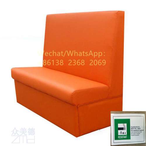 半圓卡座沙髮梳化,異形弧形沙髮梳化座椅訂製,英標bs7176證書梳化,自帶屏風隔斷卡位...