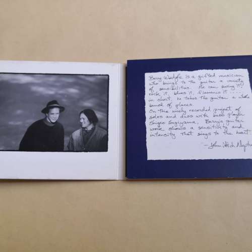 BARRY WEDGLE / VIRGO solos and DUETS WITH SHIGEO SUGIYAMA 德版銀圈