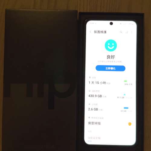 99新三星flip4灰黑色512GB