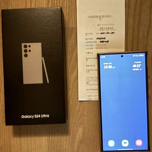 99.9新三星S24Ultra256GB原鈦色