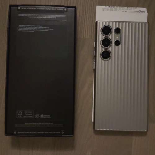 99.9新三星S24Ultra256GB原鈦色