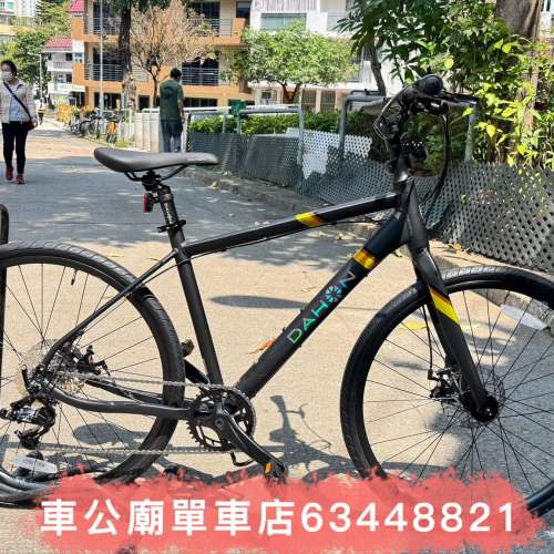2025 新款（平把）DAHON GB-2 鋁合金Gravel折疊車~OBA793，27.5 山地車！