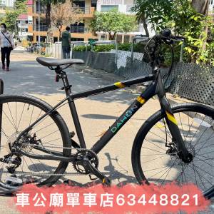 2025 新款（平把）DAHON GB-2 鋁合金Gravel折疊車~OBA793，27.5 山地車！