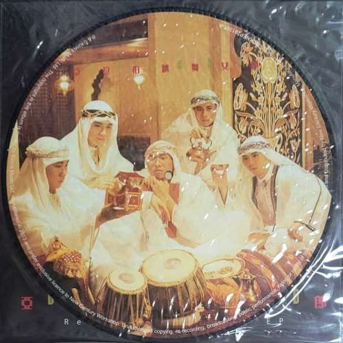 BEYOND 二樓後座 亞拉伯跳舞女郎 秘密警察 圖案彩膠黑膠