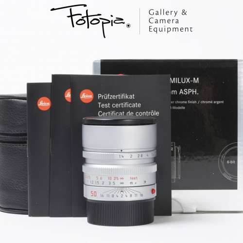 || Leica Summilux-M 50mm F1.4 ASPH - Silver with full packing ||
