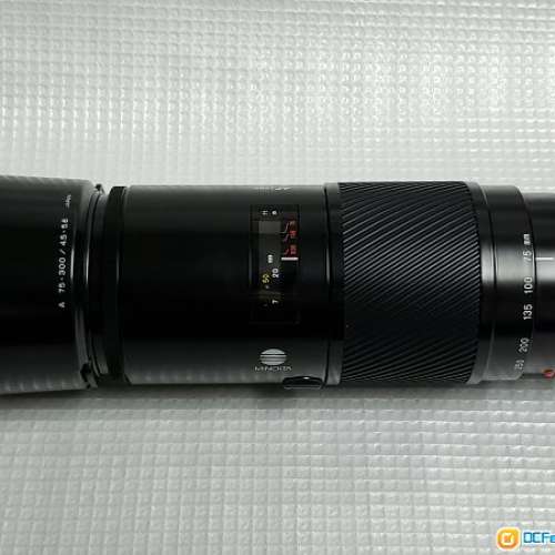 Minolta AF 75-300mm F/4.5-5.6 Big Beercan