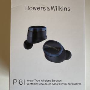 Bowers & Wilkins Pi8 真無線入耳式降噪藍牙耳機 藍色