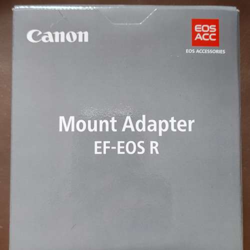 Canon EF-RF adapter