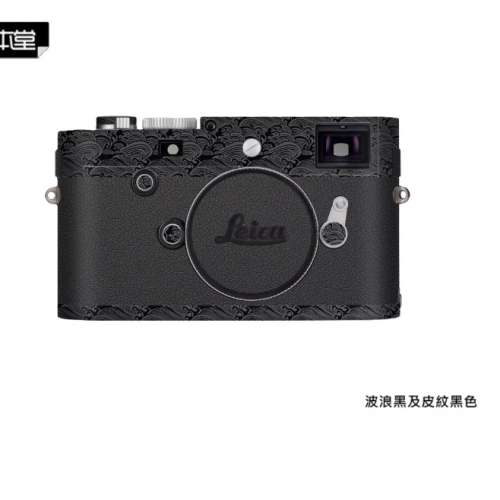 美本堂 Body Skin Decoration 3M Sticker Film Cover For LEICA M240P 相機保護貼 -...