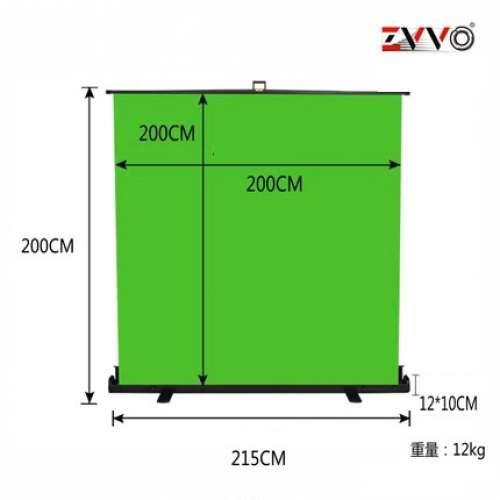 ZVVO Roll Up Chromakey GREEN SCREEN Background (直播專用綠色背景屏幕易拉架)