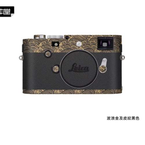 美本堂 Body Skin Decoration 3M Sticker Film Cover For LEICA M240P 相機保護貼 -...