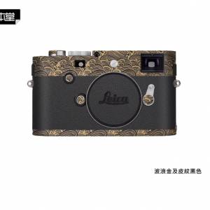 美本堂 Body Skin Decoration 3M Sticker Film Cover For LEICA M240P 相機保護貼 -...