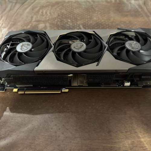 MSI GeForce RTX 3080 SUPRIM X 10G