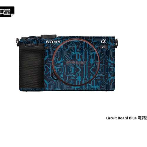 美本堂 Body Skin Decoration 3M Sticker Film Cover For Sony A7CR ILCE-7CR / A7...