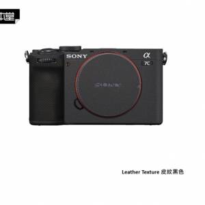 美本堂 Body Skin For Sony A7CR ILCE-7CR / A7CII 相機保護貼 - Leather Texture ...