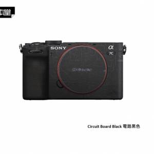 For Sony A7CR ILCE-7CR / A7CII 相機保護貼 - Circuit Board Black 電路黑色
