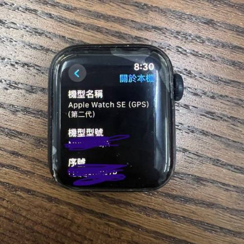 apple watch se2 gps 40mm