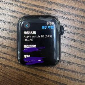 apple watch se2 gps 40mm