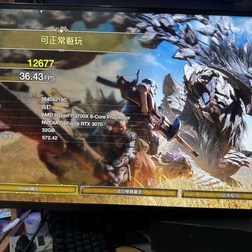 GALXY RTX 3070 8GD6 LHR 短卡