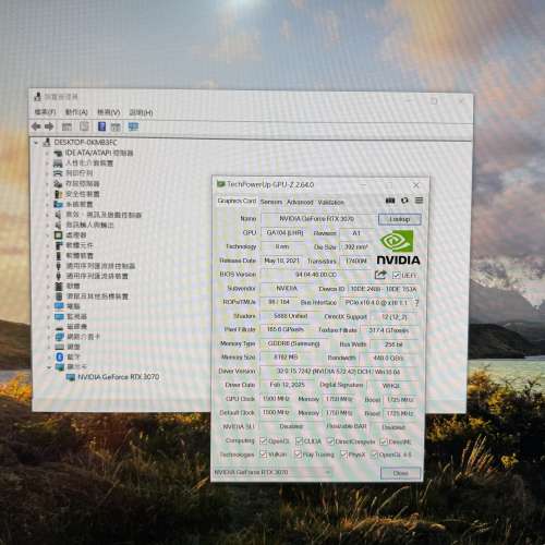 GALXY RTX 3070 8GD6 LHR 短卡