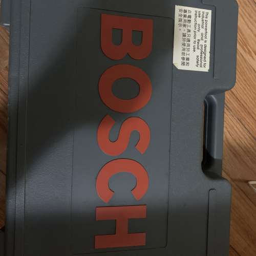 BOSCH BPH160