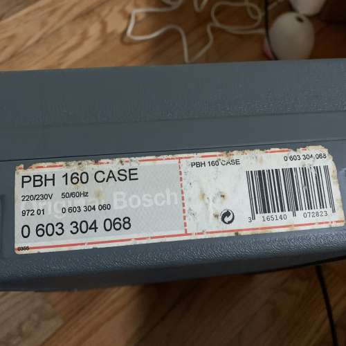 BOSCH BPH160