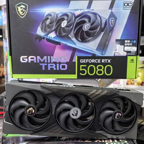 MSI RTX 5080 TRIO 行貨有單 回收 5090 4090 4080 4070 Ti Super  3090 3080Ti  上...