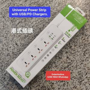Power Strip 3250w with USB/PD Fast Chargers. 電拖蘇板4插口 附6個USB充電口, 獨...