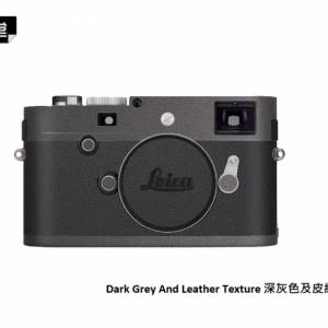 美本堂 Body Skin Decoration 3M Sticker Film Cover For LEICA M240P 相機保護貼 ...