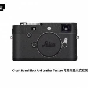 For LEICA M240P 相機保護貼 - Circuit Board Black And Leather Texture 電路黑色...