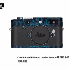 For LEICA M240P 相機保護貼 - Circuit Board Blue And Leather Texture 電路藍色及...