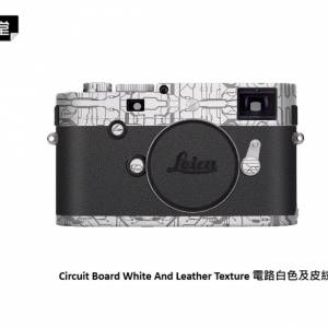 For LEICA M240P 相機保護貼 - Circuit Board White And Leather Texture 電路白色...
