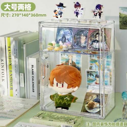桌面 展示櫃亞克力 展示架櫃子 透明防塵-磁吸門-大號兩格